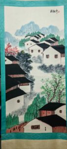 艺术品交流中心