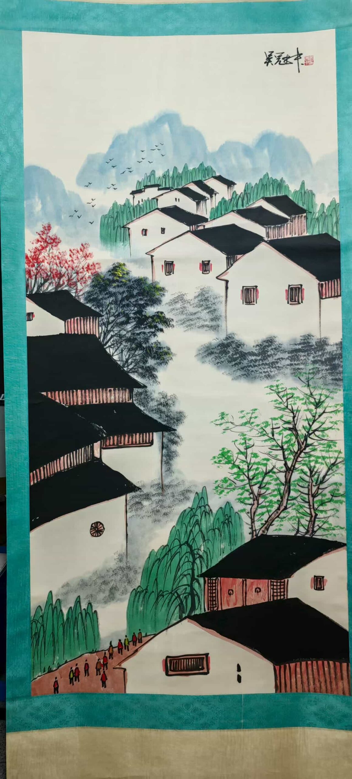 艺术品交流中心