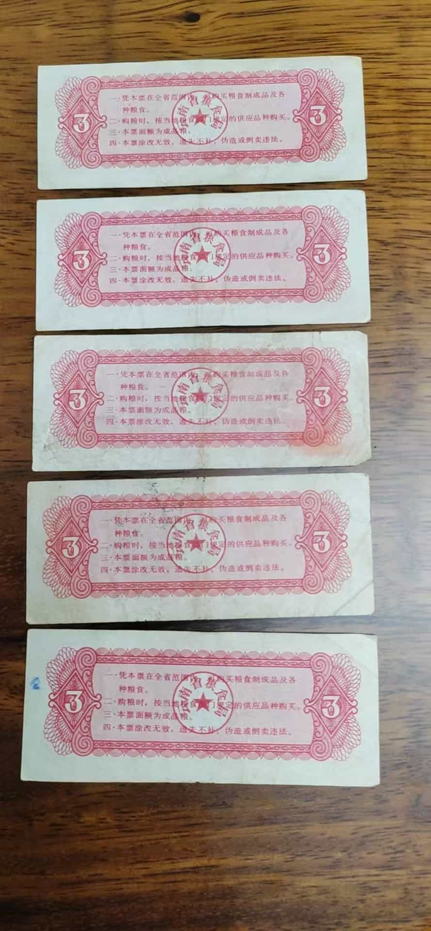 艺术品交流中心