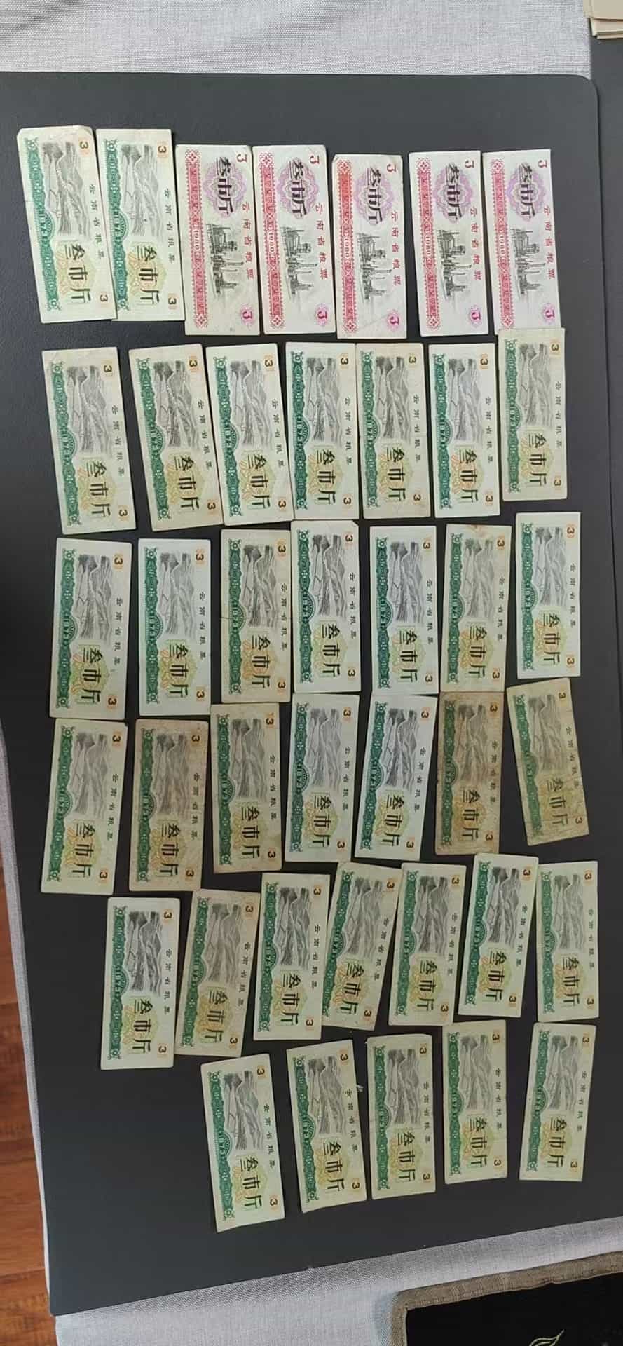 艺术品交流中心