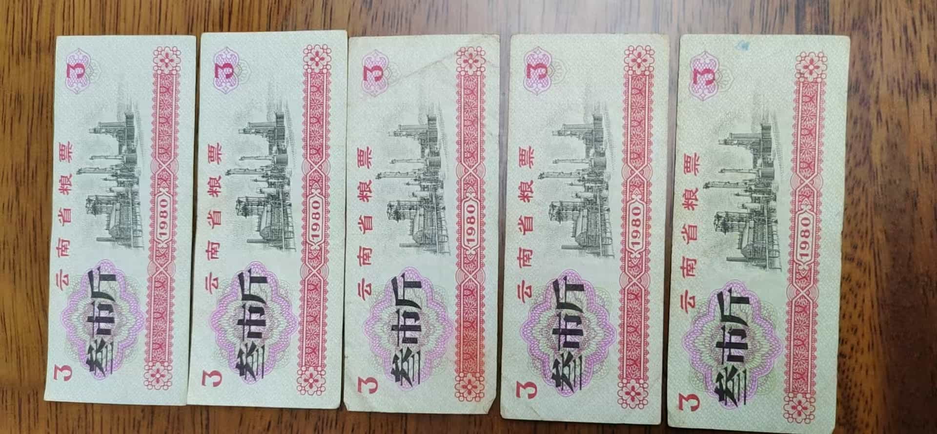 艺术品交流中心