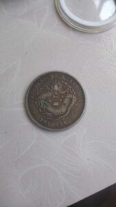 艺术品交流中心