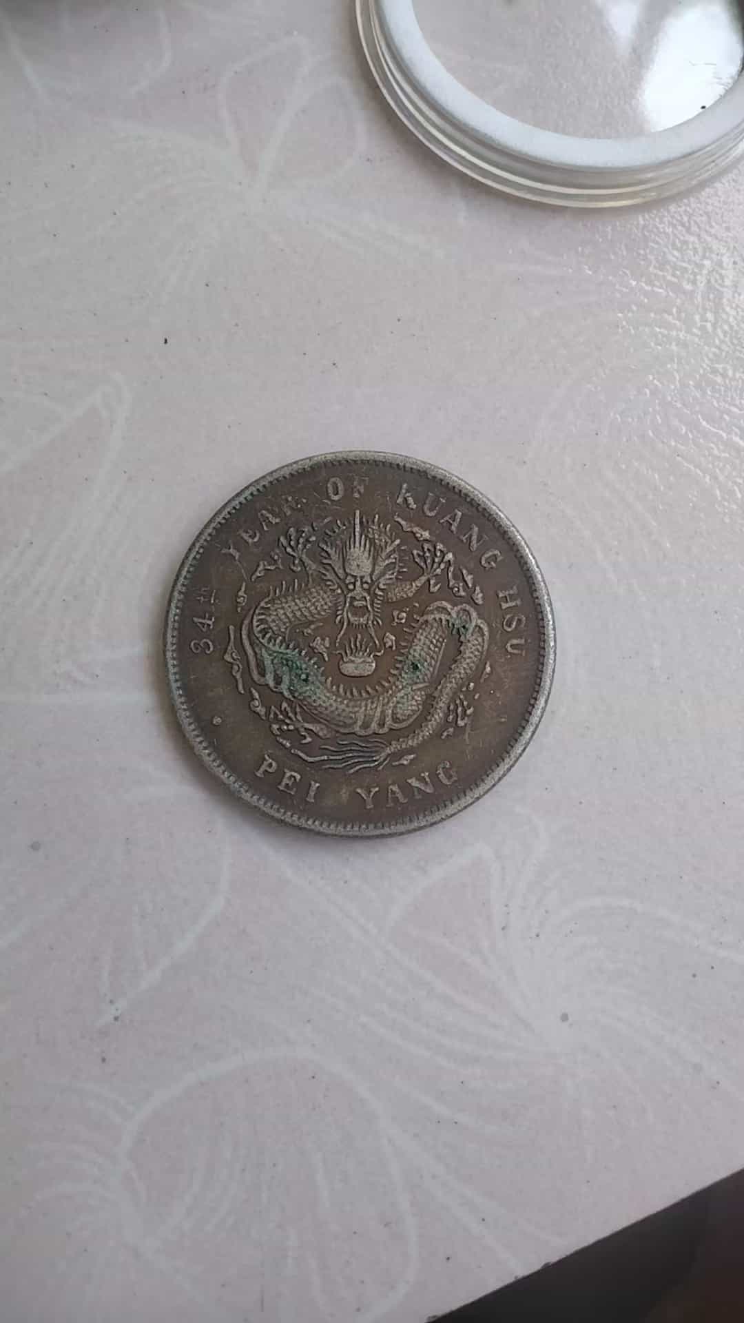 艺术品交流中心