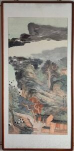 艺术品交流中心