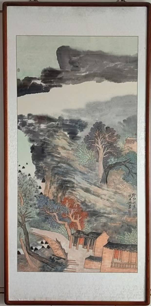 艺术品交流中心