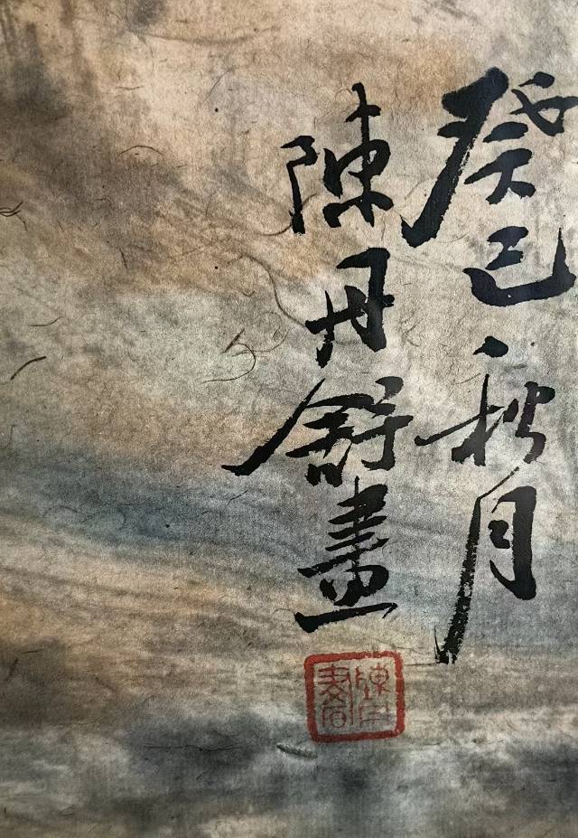 艺术品交流中心