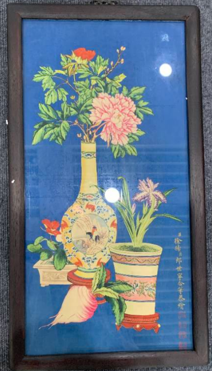 艺术品交流中心