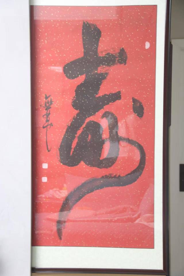 艺术品交流中心