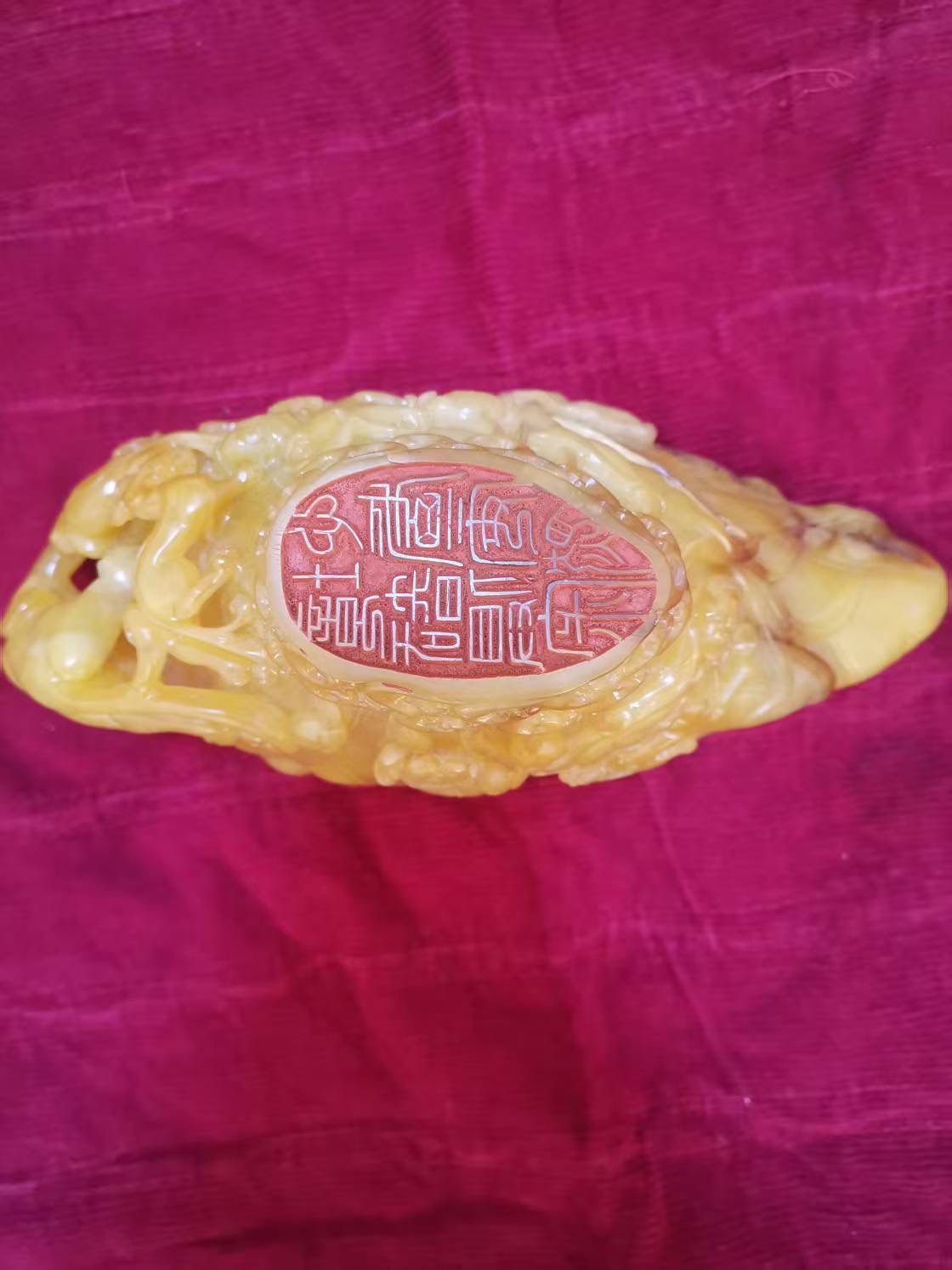 艺术品交流中心