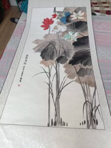 艺术品交流中心