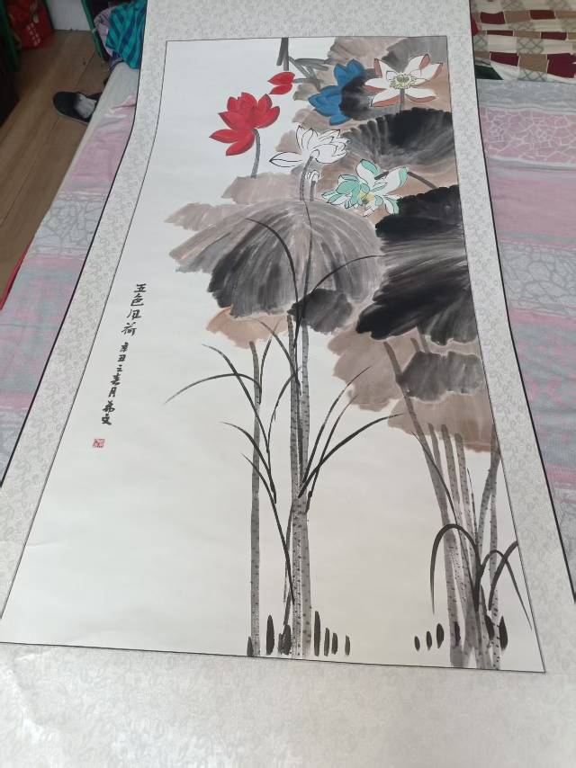 艺术品交流中心