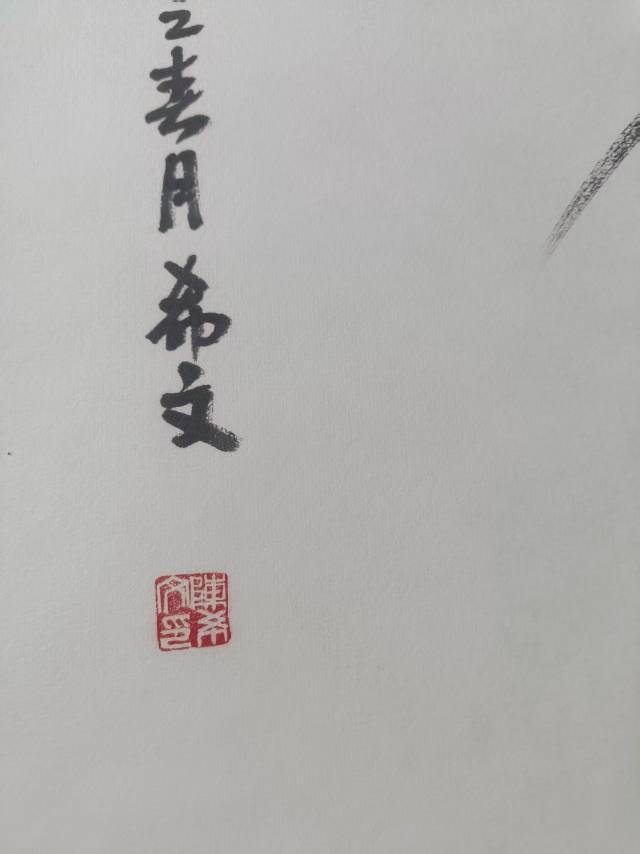 艺术品交流中心