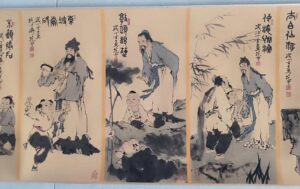 艺术品交流中心