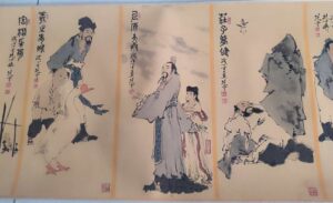 艺术品交流中心