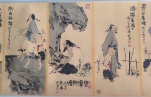 艺术品交流中心