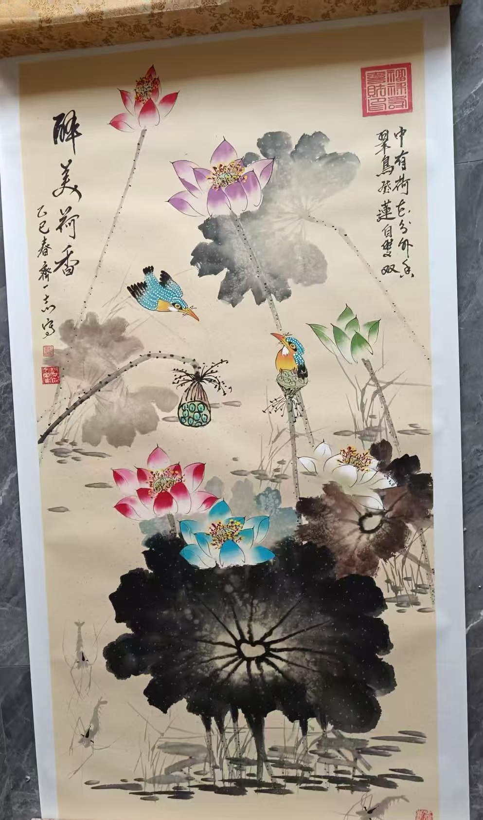 醉美荷香-资源网