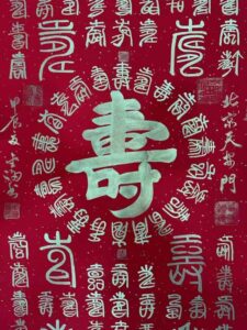 艺术品交流中心