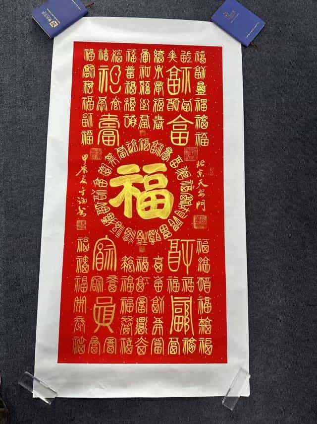 艺术品交流中心