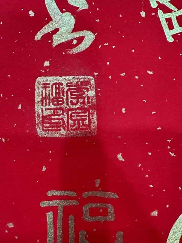 艺术品交流中心