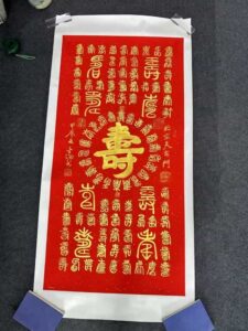 艺术品交流中心