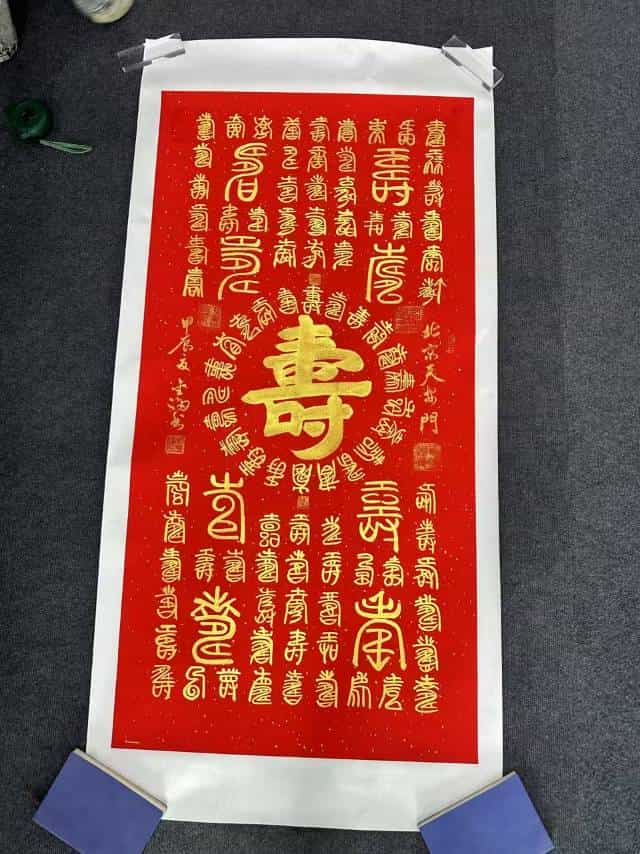 艺术品交流中心