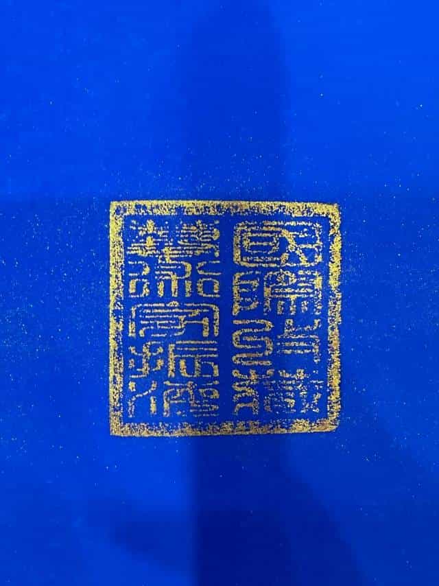 艺术品交流中心