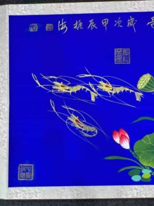 艺术品交流中心