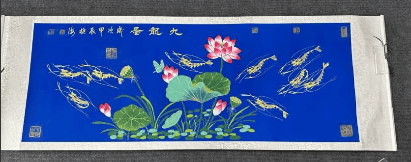 艺术品交流中心