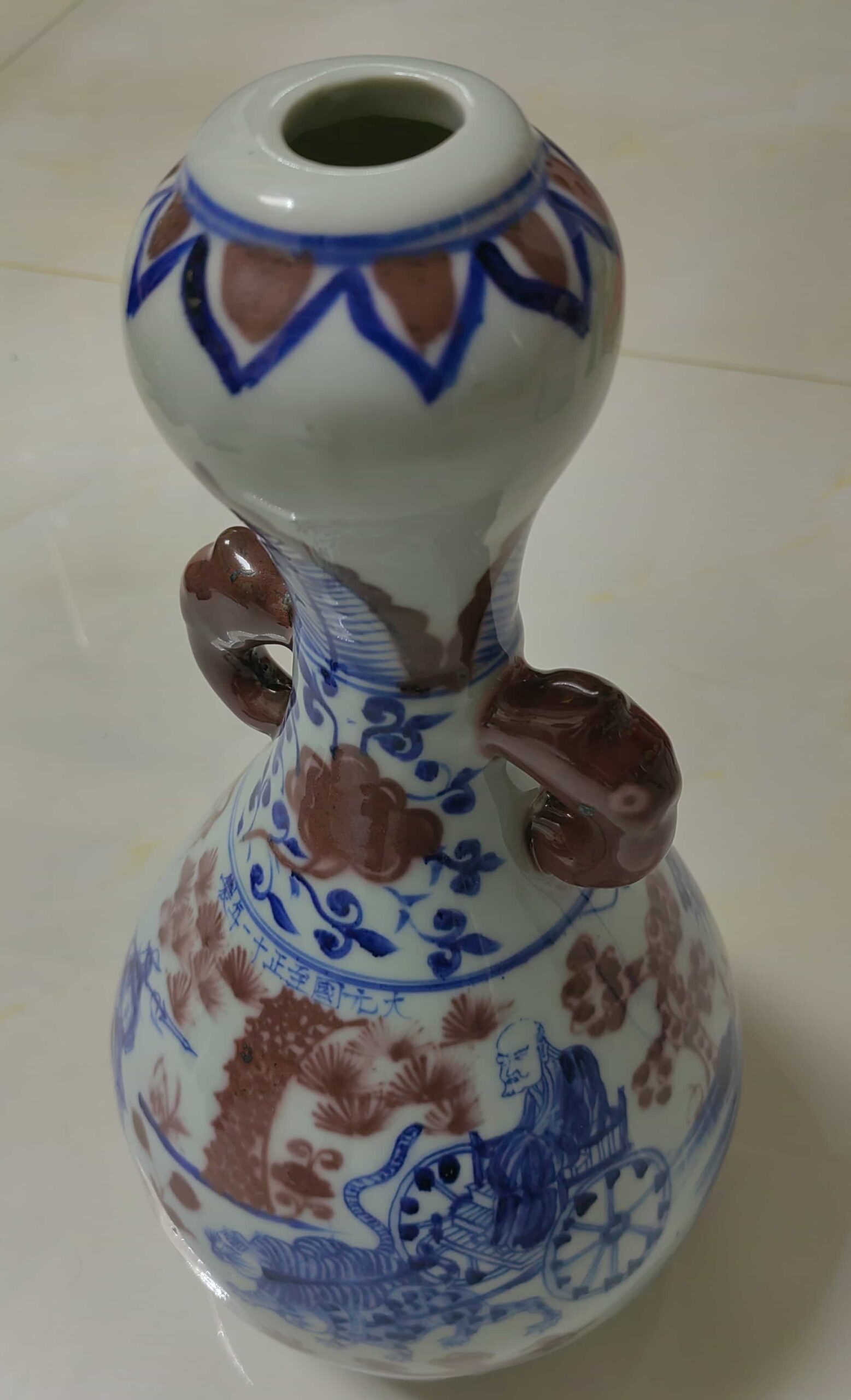 艺术品交流中心