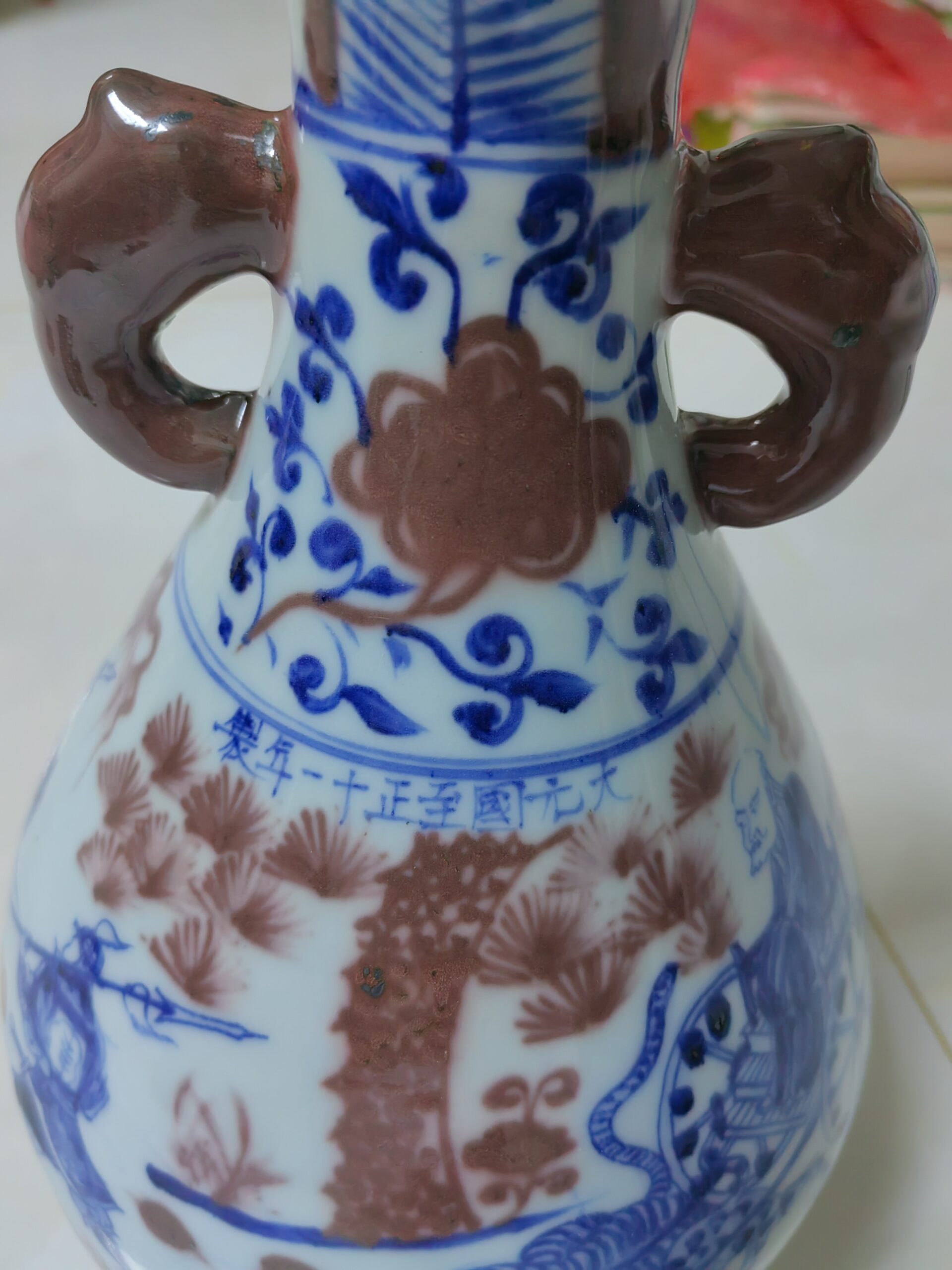 艺术品交流中心