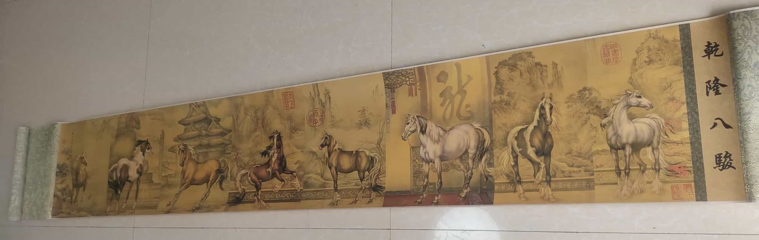 艺术品交流中心