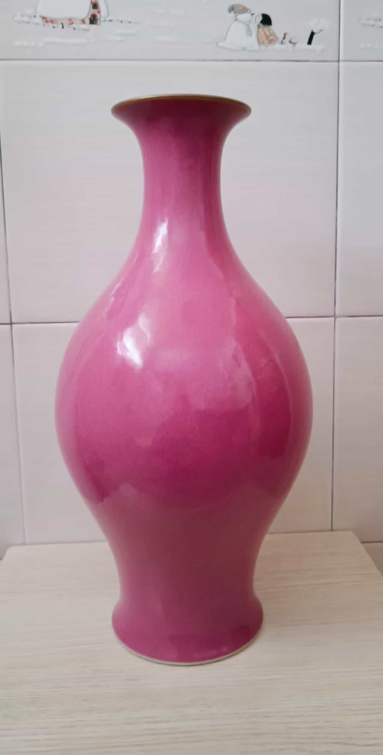 大清雍正年制胭脂红冰裂纹橄榄瓶-资源网