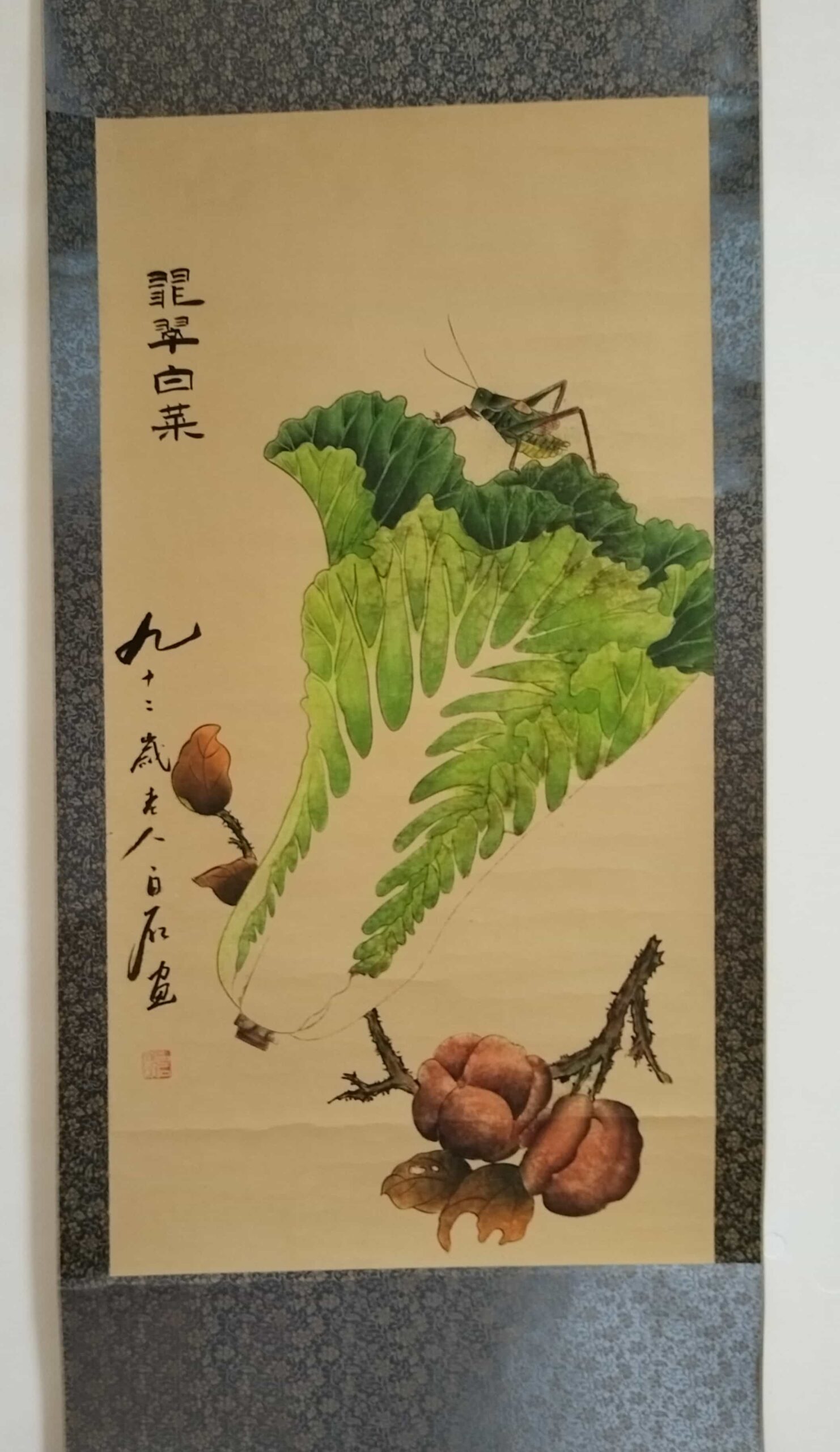 翡翠白菜-资源网