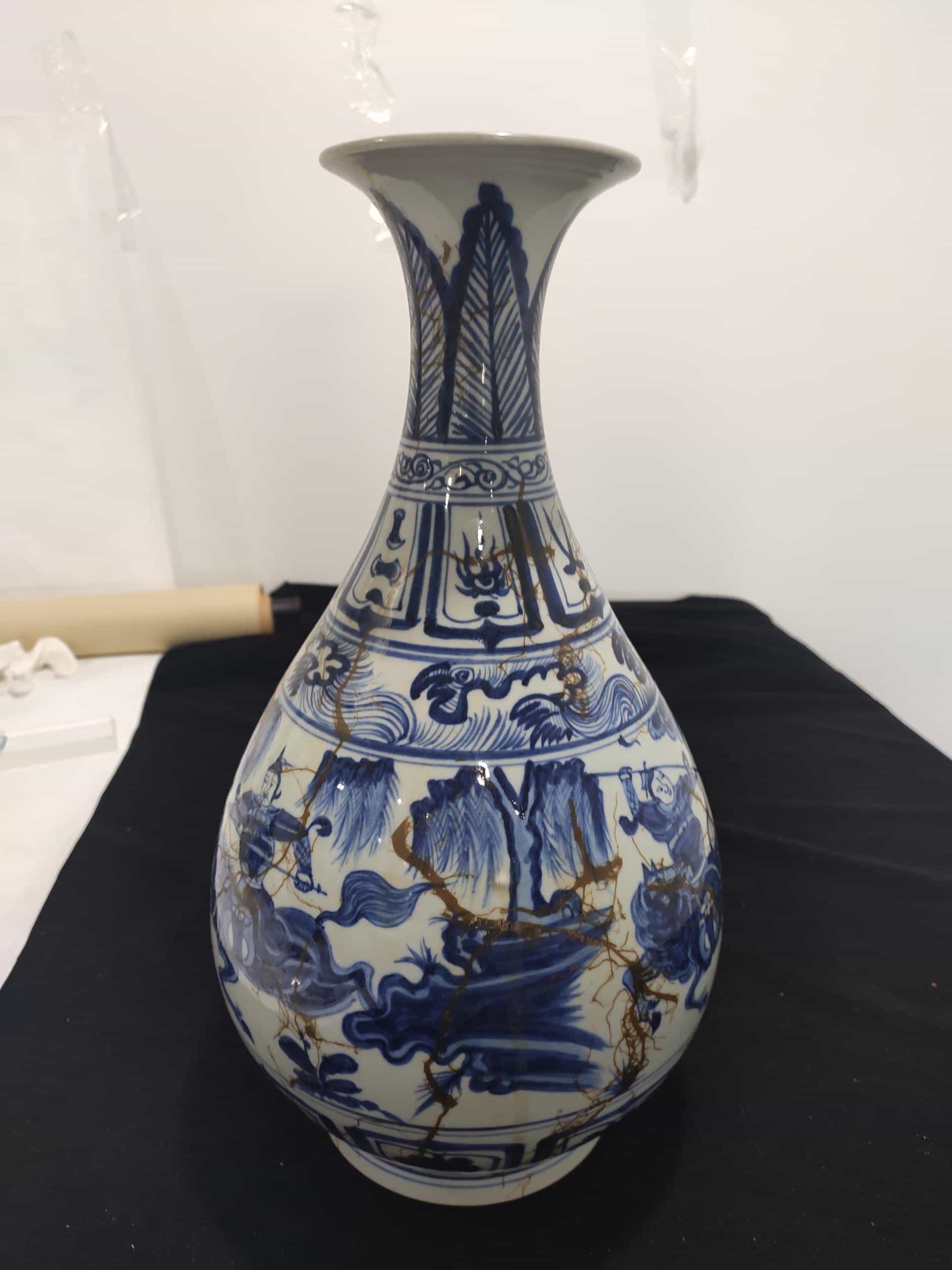 艺术品交流中心