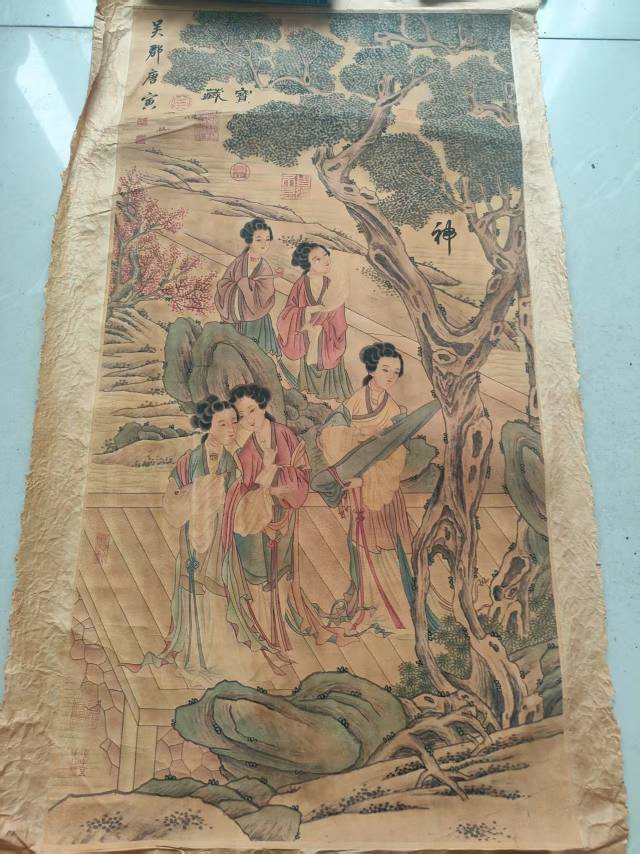 艺术品交流中心