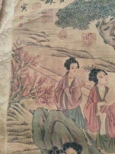 艺术品交流中心