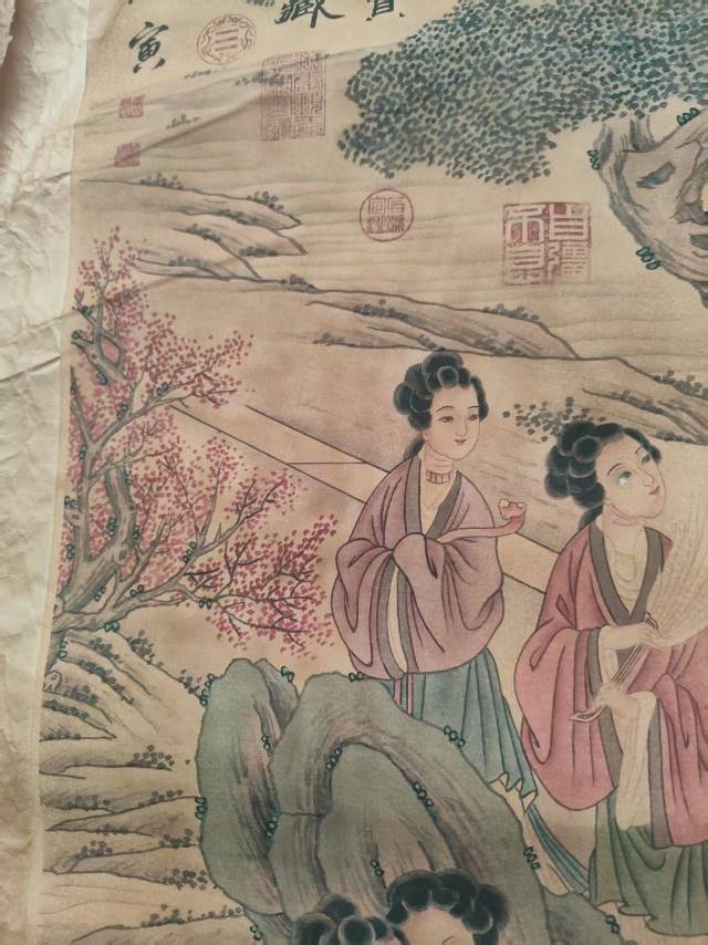 艺术品交流中心