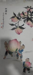 艺术品交流中心