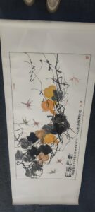 艺术品交流中心