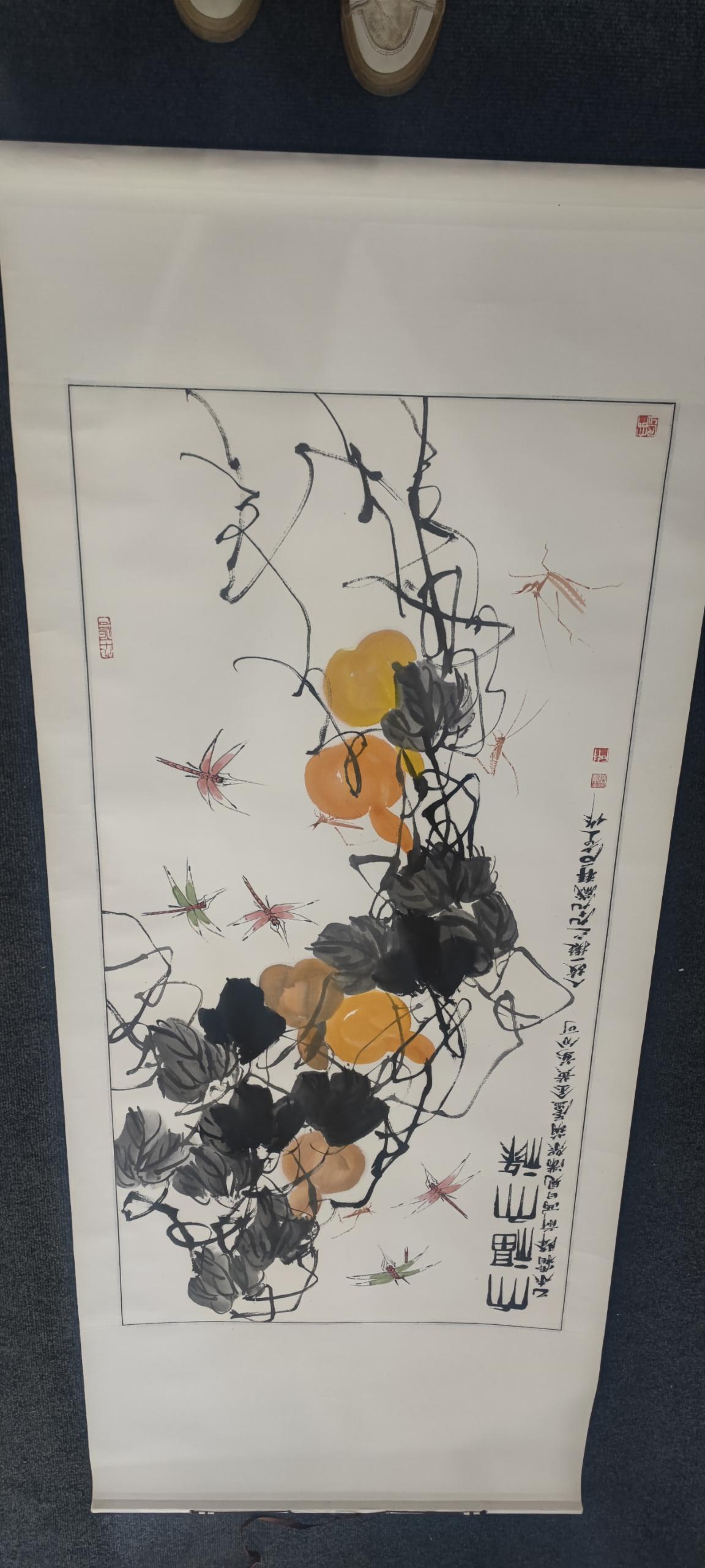 艺术品交流中心