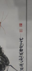 艺术品交流中心