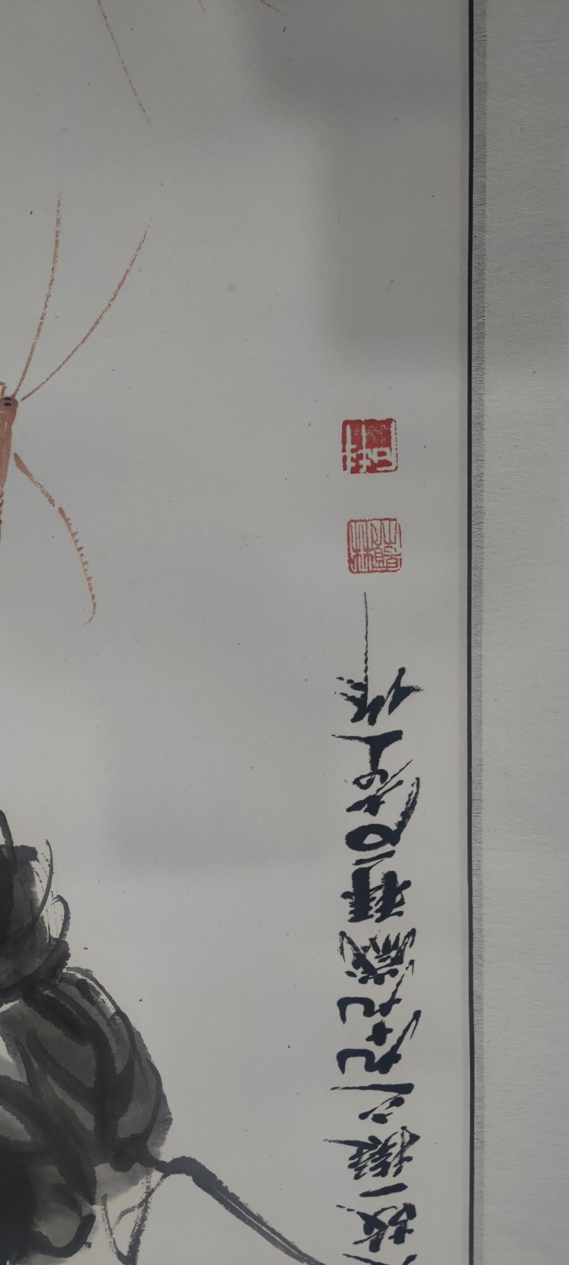 艺术品交流中心