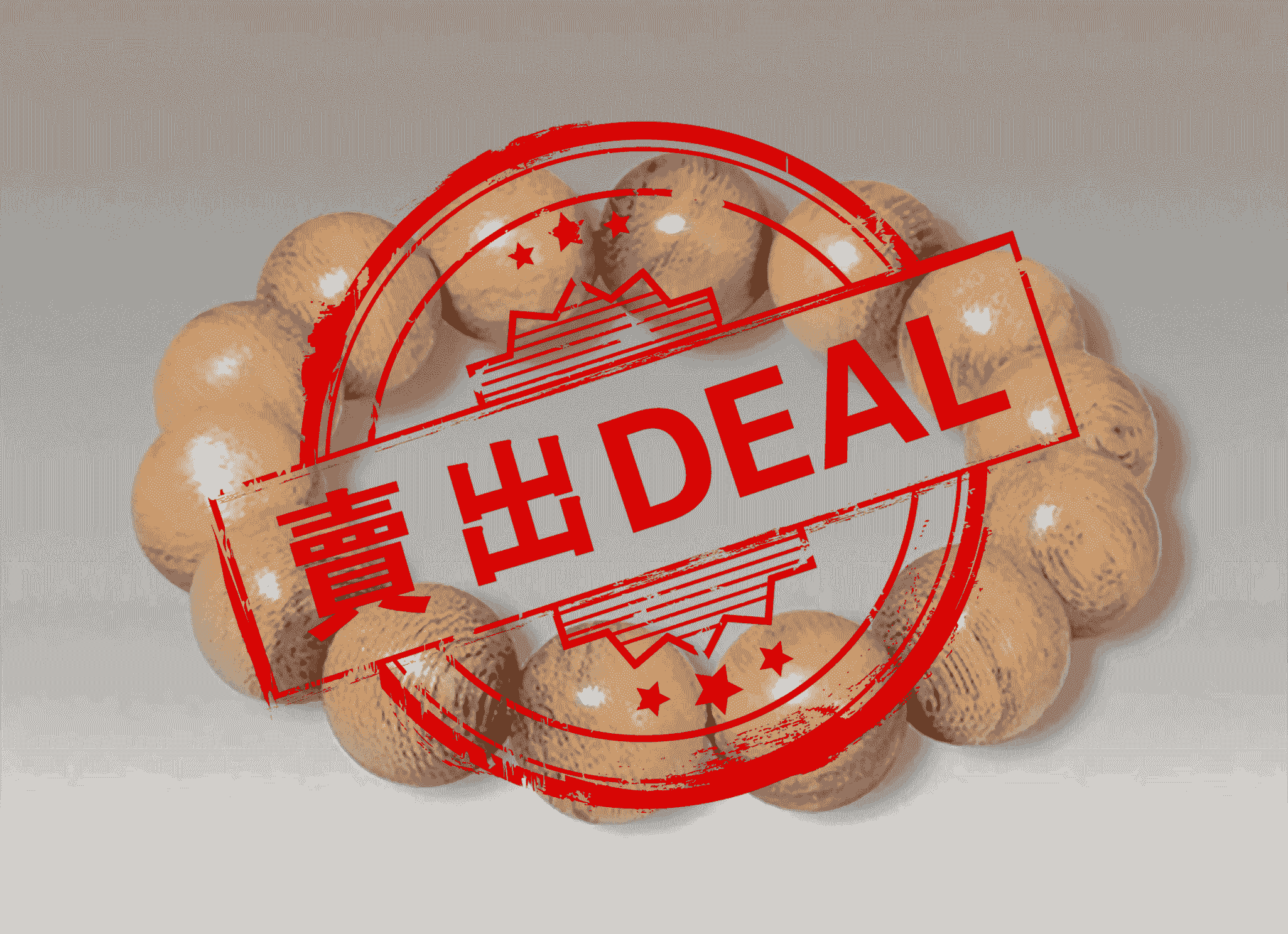 沉香手串-资源网