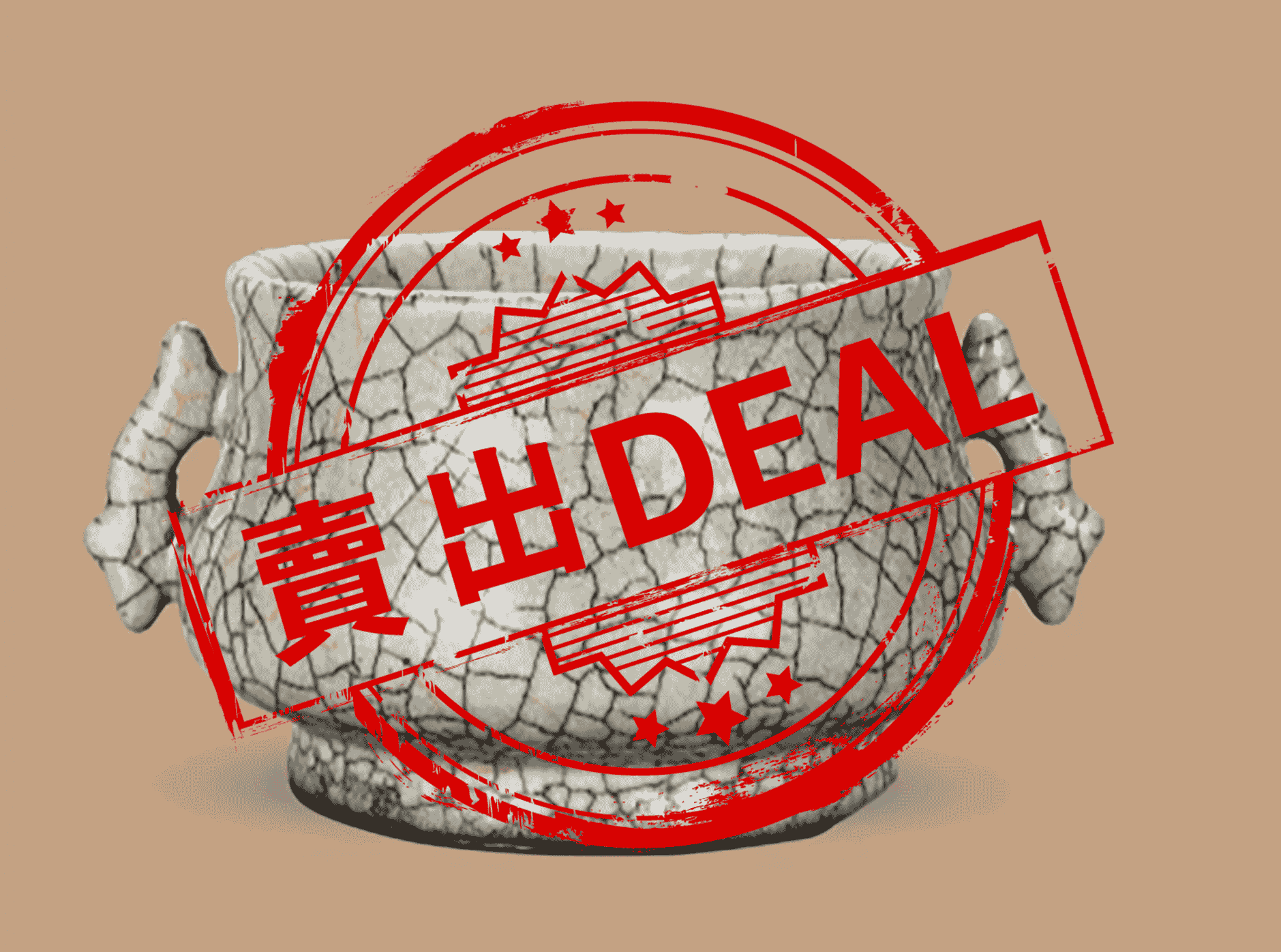 哥窑鱼耳炉-资源网