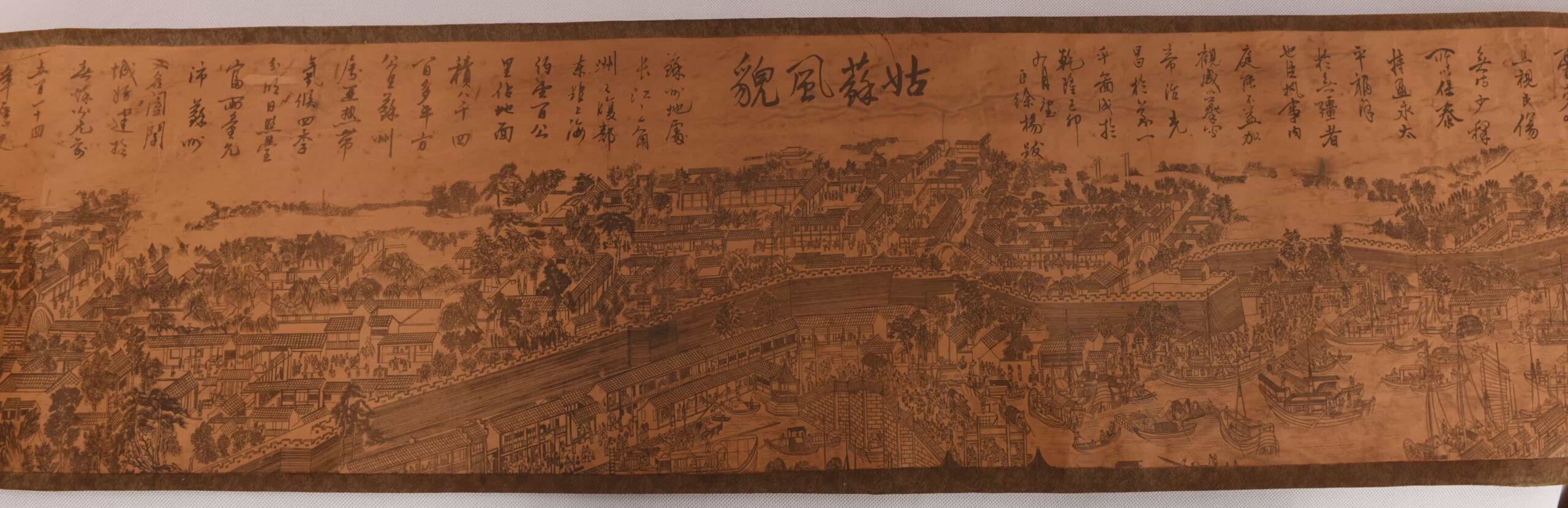 艺术品交流中心