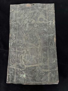 艺术品交流中心