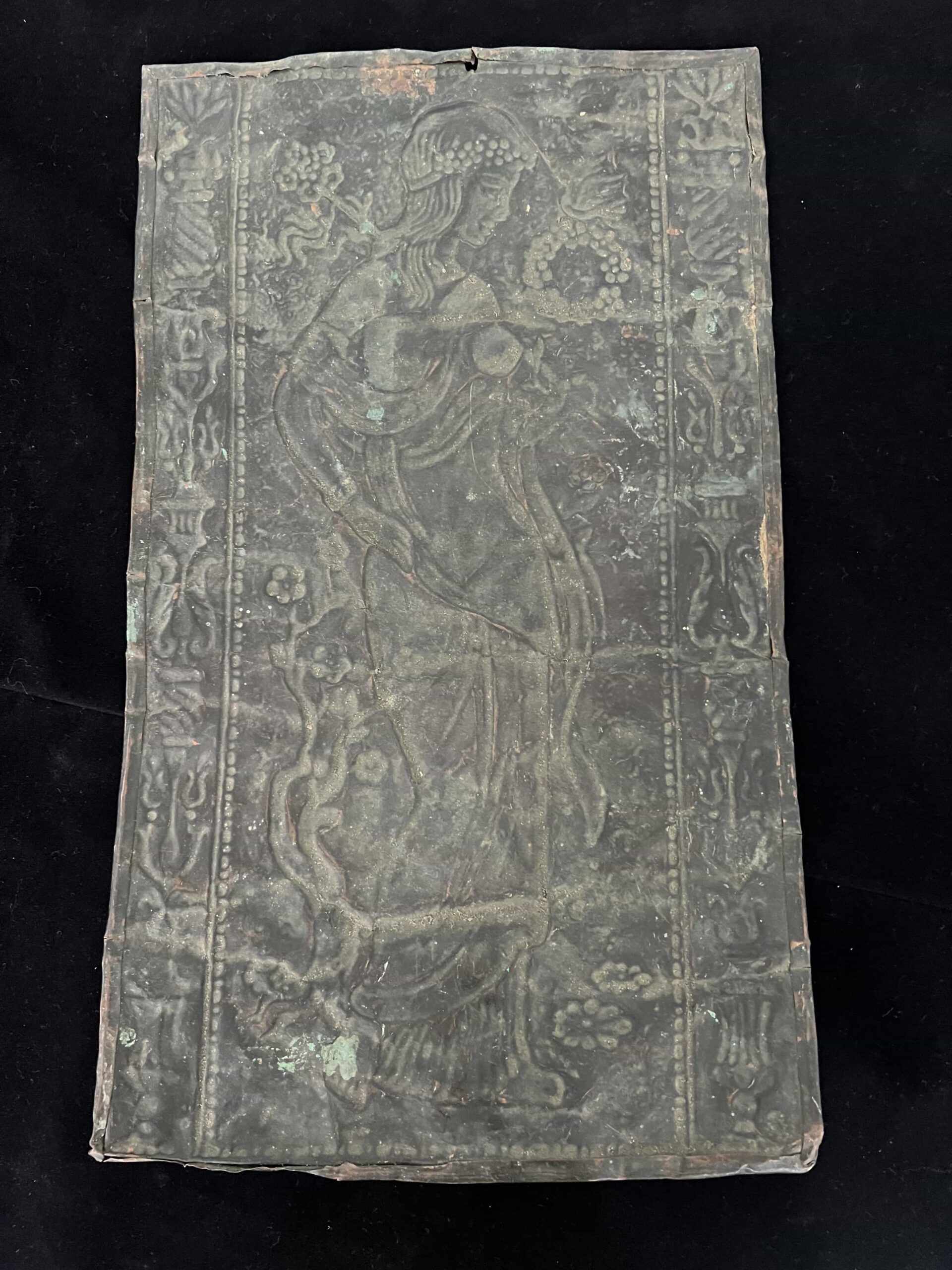 艺术品交流中心