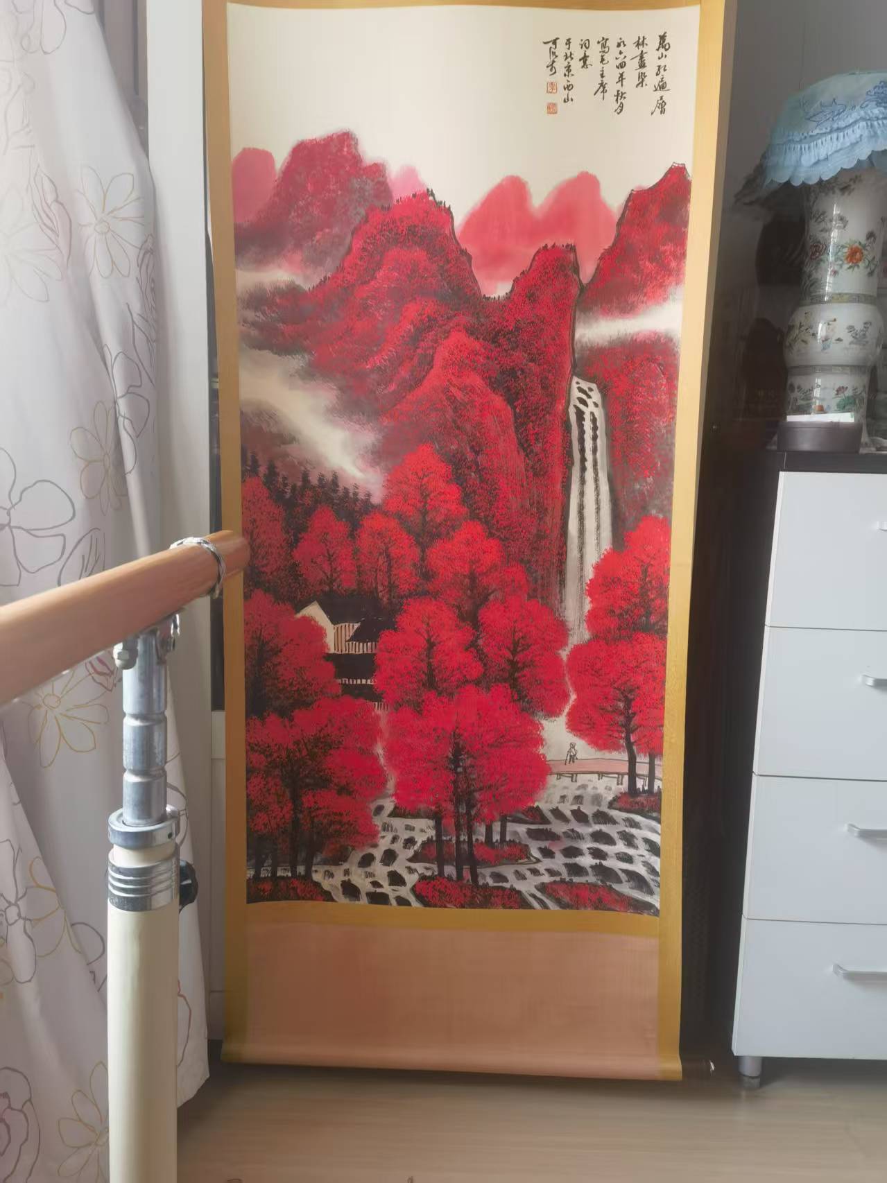 艺术品交流中心