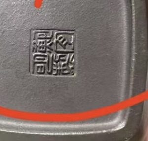 艺术品交流中心