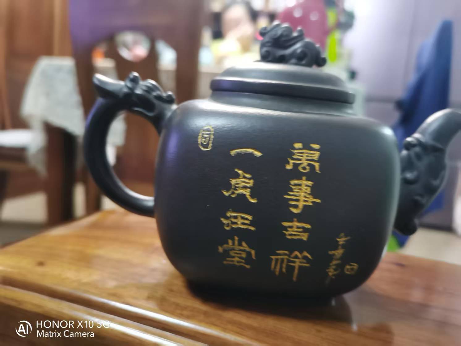 艺术品交流中心